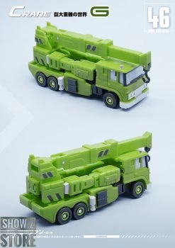MechFansToys MF-46G Crane Grapple Green Version -Action Figures Store 93b4051331