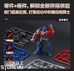 Bloks Transformers: Rise Of The Beasts Optimus Prime & Optimus Primal Robot Mode & Optimus Primal Beast Mode Model -Action Figures Store 970febc1cb