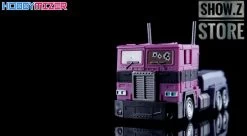 Magic Square MS-B18SG Optimus Prime Shattered Glass Version -Action Figures Store 9bc123aadb