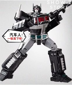 WeiJiang MPP10B Nemesis Prime Oversized -Action Figures Store 9c6df3ec0f