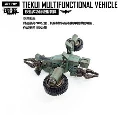 JoyToy Source Acid Rain TK01 Tiekui Mech & Multifuctional Vehicle & Turret Green Version -Action Figures Store 9f86e92be8