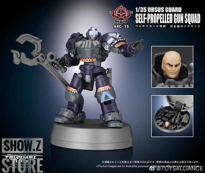 Toys Alliance 1/35 ARC-15 Ursus Guard SPG Squad 5 Toys Alliance 1/35 ARC-15 Ursus Guard SPG Squad - Image 3