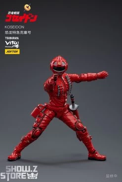 JoyToy Source 1/18 Koseidon -Action Figures Store a0a1d01d45