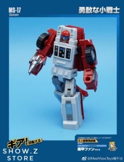 MechFansToys Mechanic Studio MS-17 Spiale Swerve -Action Figures Store a2f3d32100