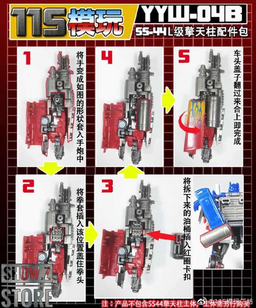 115 Utopia YYW-04A&B Upgrade Kit For SS-44 Leader Optimus Prime Full Set Of 2 14 115 Utopia YYW-04A&B Upgrade Kit For SS-44 Leader Optimus Prime Full Set Of 2 - Image 12