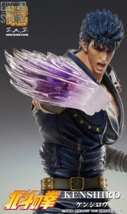 [Pre-Order] Medicom Super Action Statue Fist Of The North Star Kenshiro -Action Figures Store a428c5b11b