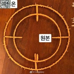 01-Studio ARMOR-MA01 Upgraded Planetary Rings For Cell Unicron -Action Figures Store a4a7d9a51d