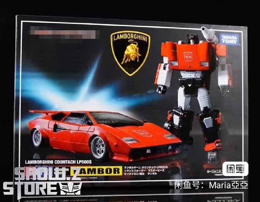 4th Party Masterpiece MP-12 Sideswipe 5 4th Party Masterpiece MP-12 Sideswipe - Image 3