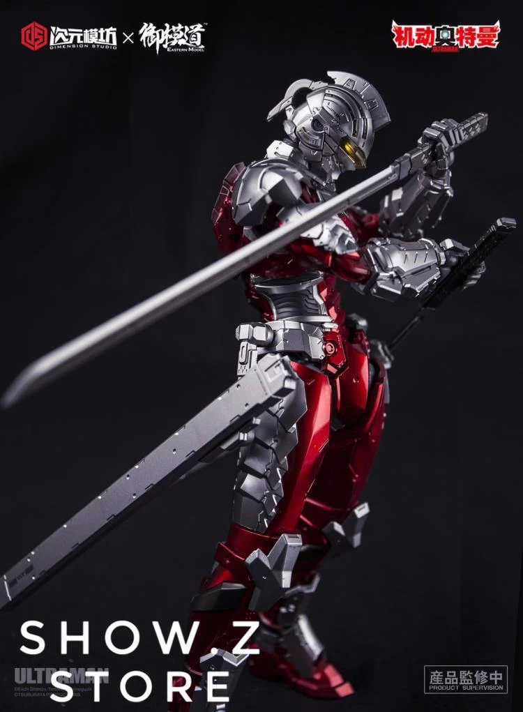 Dimension Studio & Model Principle 1/6 Meister Ultraman Ultra Seven Suit Ver. 7.3 10 Dimension Studio & Model Principle 1/6 Meister Ultraman Ultra Seven Suit Ver. 7.3 - Image 8