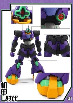 Mechanic Times MS-09 Dom S.C.M EX Devil EVA Ver Oversized -Action Figures Store aef3c6d0e0