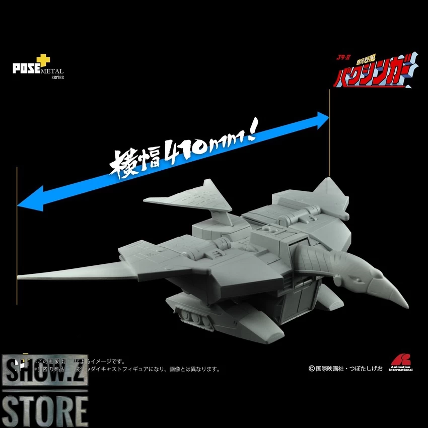 Pose Toy Pose+ Metal P+02B Baxinbird 14 Pose Toy Pose+ Metal P+02B Baxinbird - Image 12