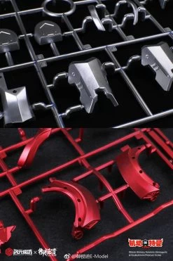 Dimension Studio & Model Principle 1/6 Ultraman Inshi Model Kits Special Coating Version -Action Figures Store b91e102eb5