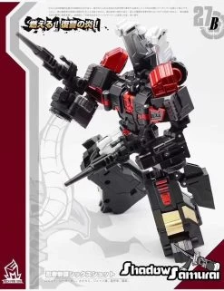 MechFansToys MF-27B Samurai Sixshot Black -Action Figures Store ba70974b19