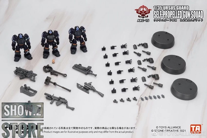 Toys Alliance 1/35 ARC-15 Ursus Guard SPG Squad 11 Toys Alliance 1/35 ARC-15 Ursus Guard SPG Squad - Image 9