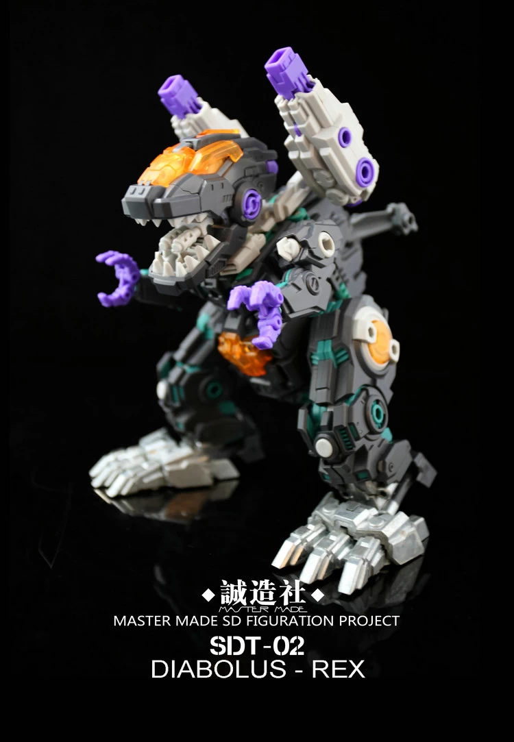 Master Made SDT-02 SDT02 Diabolus Rex Trypticon 5 Master Made SDT-02 SDT02 Diabolus Rex Trypticon - Image 3