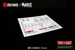 Dimension Studio & Model Principle 1/6 Ultraman Inshi Model Kits Special Coating Version -Action Figures Store c0e3a6b57d