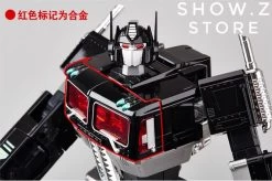 WeiJiang MPP10B Nemesis Prime Oversized -Action Figures Store c2c65b3ec4