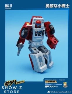 MechFansToys Mechanic Studio MS-17 Spiale Swerve -Action Figures Store c303ca8bee