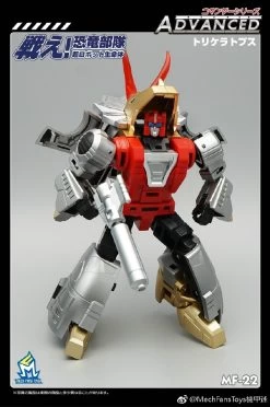 MechFansToys MFT MF-22 Silt Slag 15 MechFansToys MFT MF-22 Silt Slag -Action Figures Store c3ec06d17f
