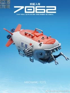 MechFansToys G01 Jiaolong Chinese Submersible Submarine 25 MechFansToys G01 Jiaolong Chinese Submersible Submarine -Action Figures Store c44c806cc1