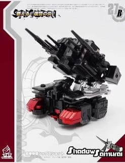 MechFansToys MF-27B Samurai Sixshot Black -Action Figures Store c88a945293
