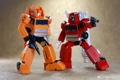 Magic Square MS-B02 Fire Extinguisher Inferno MS02 MS-02 30 Magic Square MS-B02 Fire Extinguisher Inferno MS02 MS-02 -Action Figures Store c9f2c1fc45