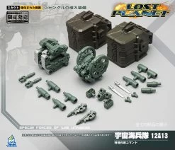 MechFansToys Lost Planet Powered-suit DA12 & DA13 Jungle Color Version -Action Figures Store d11090b965