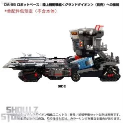 [Coming Soon] Takara Tomy Diaclone DA-99 Grand Dion Reinforcement Unit B Impulse Angle & Extended Deck Set -Action Figures Store d1358f5daa