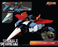 [Pre-Order] Pose Toy Pose+ Metal Series Space Warrior Baldios -Action Figures Store d13e384ffd