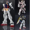 Bandai Spirits Gundam Universe GU GU-01 GU01 RX-78-2 Gundam GU-02 GU02 Wing Gundam GU-03 GU03 Unicorn Gundam Set Of 3 -Action Figures Store d2eef6439d