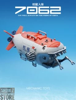 MechFansToys G01 Jiaolong Chinese Submersible Submarine 28 MechFansToys G01 Jiaolong Chinese Submersible Submarine -Action Figures Store d42de9316f