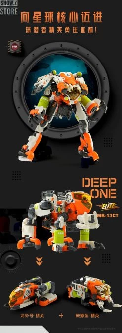 52Toys Megabox MB-13CT Deep One Elite -Action Figures Store dabeed99a6