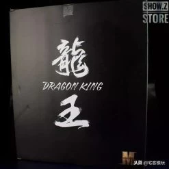 MetalMyth MM-01 1/100 Dragon King Mashin Hero Wataru 24 MetalMyth MM-01 1/100 Dragon King Mashin Hero Wataru -Action Figures Store ddbd615558