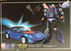 4th Party Masterpiece MP-25 Tracks -Action Figures Store de8f436948
