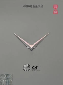 Point Factory Studio PFS02-3 Metal Parts For Bandai MG ZGMF-X13A Providence Gundam -Action Figures Store e00fcae369