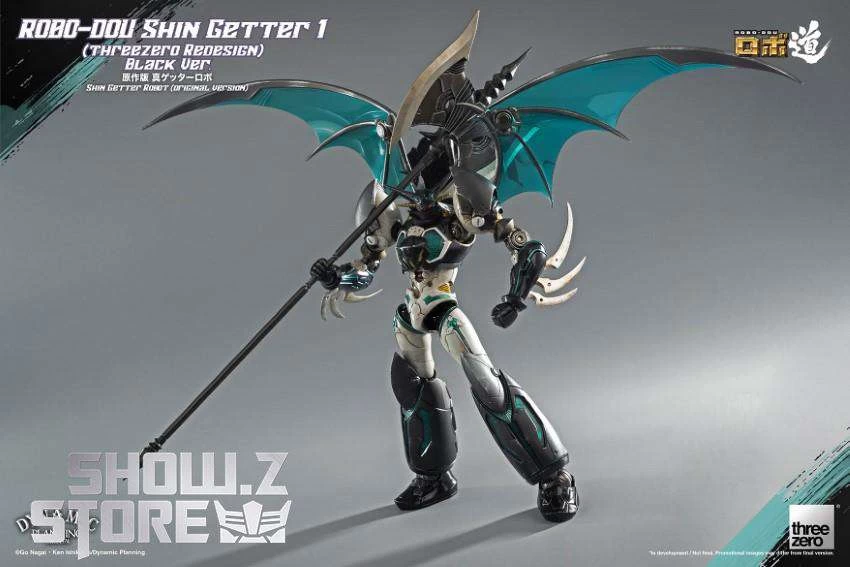 Threezero Shin Getter Robot Shin Getter 1 Black Version 18 Threezero Shin Getter Robot Shin Getter 1 Black Version - Image 16