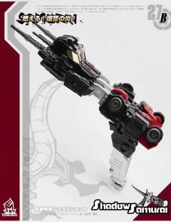 MechFansToys MF-27B Samurai Sixshot Black -Action Figures Store e2585fe3a9