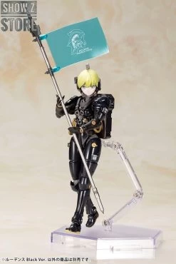 Kotobukiya Frame Arms Girl Kojima Productions: Ludens Black Version -Action Figures Store e72692a547