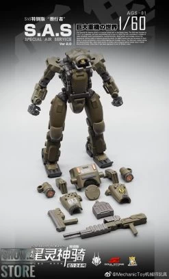 MechFansToys Mechanic Studios Stellar Knights AGS-01 S.A.S. EW-53 -Action Figures Store e79b84c571