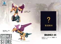 Aoyi Mech H6002-1C Cutthroat -Action Figures Store e91ac3b931