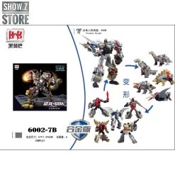 Black Mamba H6002-7B Robot Force Volcanicus Oversized Combiner Set Of 5 13 Black Mamba H6002-7B Robot Force Volcanicus Oversized Combiner Set Of 5 -Action Figures Store eac2165e30