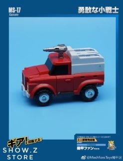 MechFansToys Mechanic Studio MS-17 Spiale Swerve -Action Figures Store ee8a080cbd