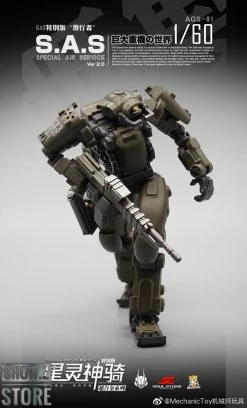 MechFansToys Mechanic Studios Stellar Knights AGS-01 S.A.S. EW-53 -Action Figures Store ef749f0a77