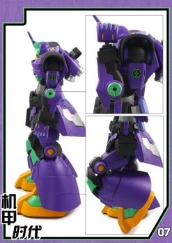 Mechanic Times MS-09 Dom S.C.M EX Devil EVA Ver Oversized -Action Figures Store f2ebbd3a86