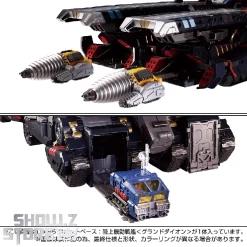 [Pre-Order] Takara Tomy Diaclone DA-95 Robot Base Land Mobile Battleship Ground Dion -Action Figures Store f3b853a014