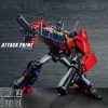 APC Toys APC-001 Attack Prime Optimus Prime Japan New Version 2 APC Toys APC-001 Attack Prime Optimus Prime Japan New Version -Action Figures Store f55fc74064