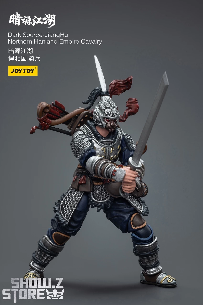 JoyToy Source 1/18 Dark Source JiangHu Northern Hanland Empire Cavalry 8 JoyToy Source 1/18 Dark Source JiangHu Northern Hanland Empire Cavalry - Image 6