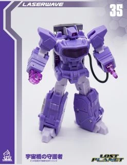 MechFanstoys MS-35 Laserwave Shockwave (KO IF-EX21 BRIDGEWATER) -Action Figures Store fda01f4ce4